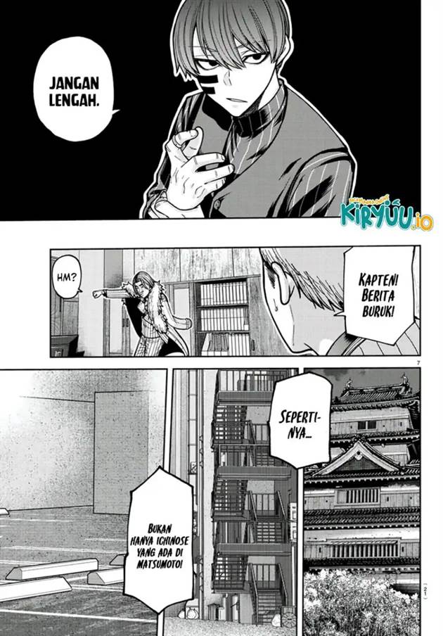Tougen Anki Chap 209 - Next Chap 210