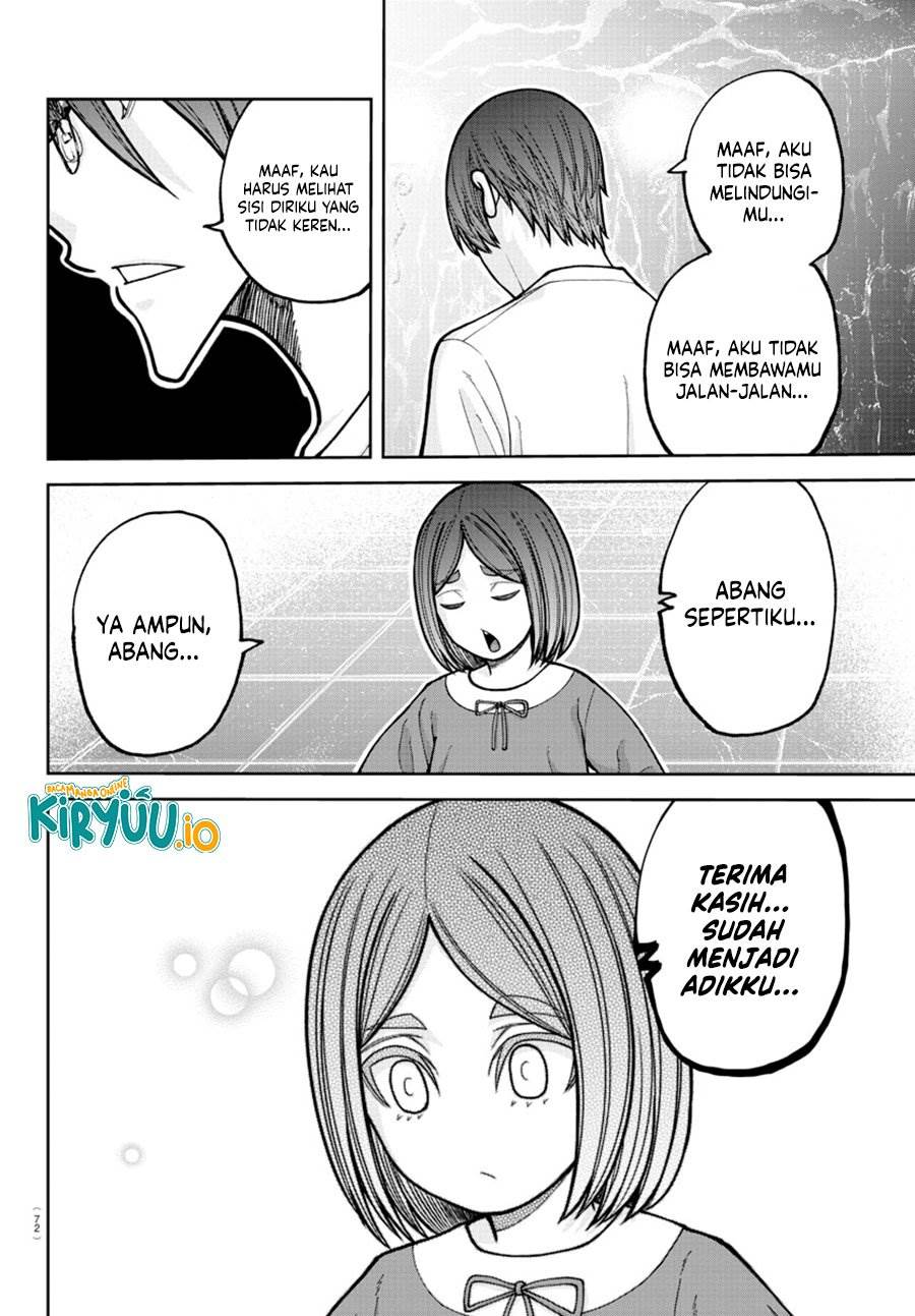 Tougen Anki Chap 204 - Next Chap 205