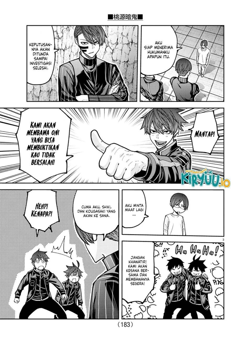 Tougen Anki Chap 205 - Next Chap 206