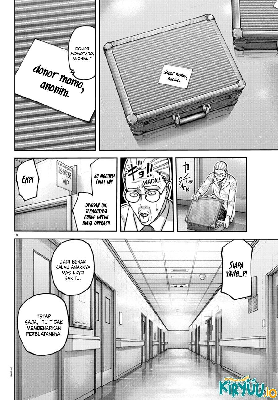 Tougen Anki Chap 205 - Next Chap 206