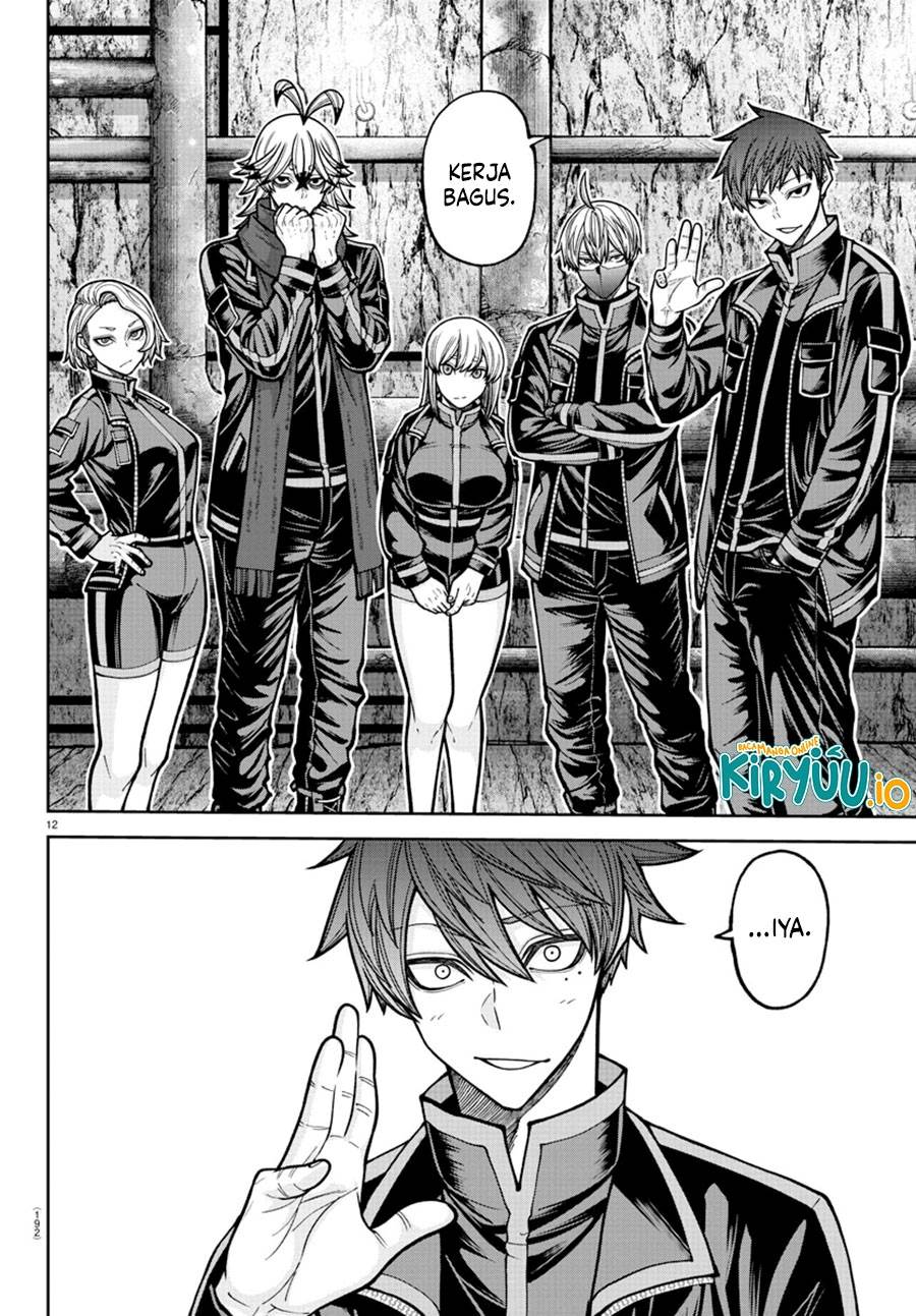 Tougen Anki Chap 205 - Next Chap 206