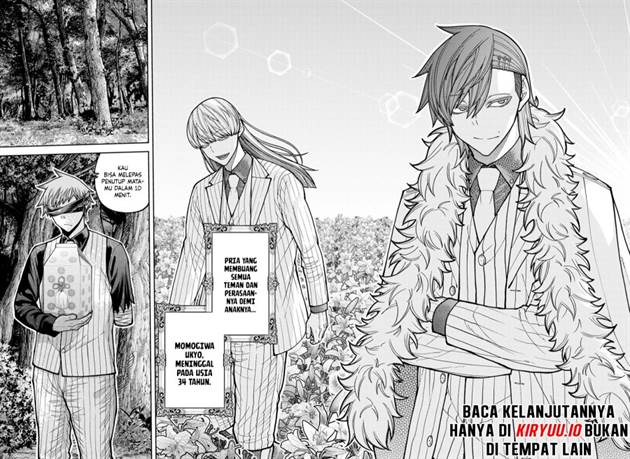 Tougen Anki Chap 206 - Next Chap 207