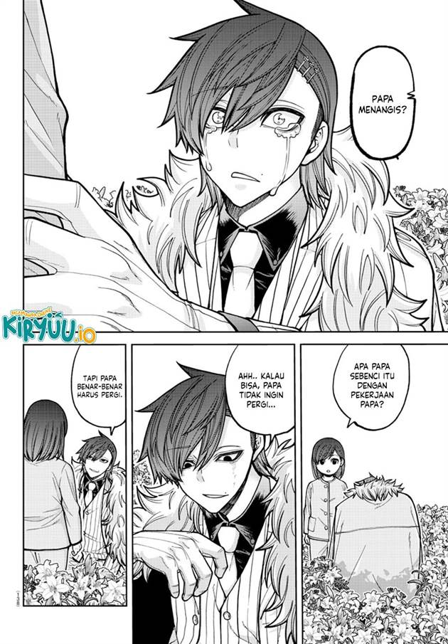 Tougen Anki Chap 206 - Next Chap 207