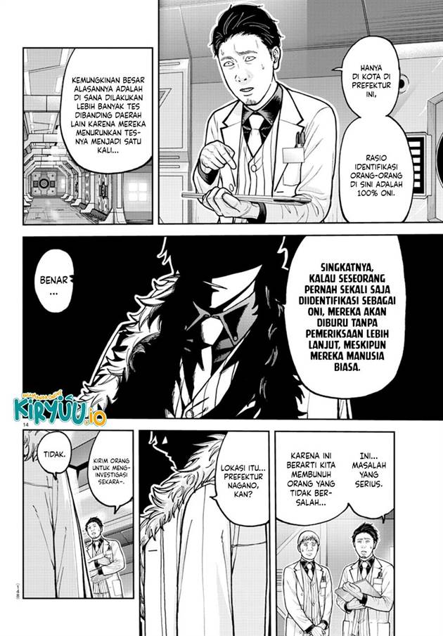 Tougen Anki Chap 206 - Next Chap 207