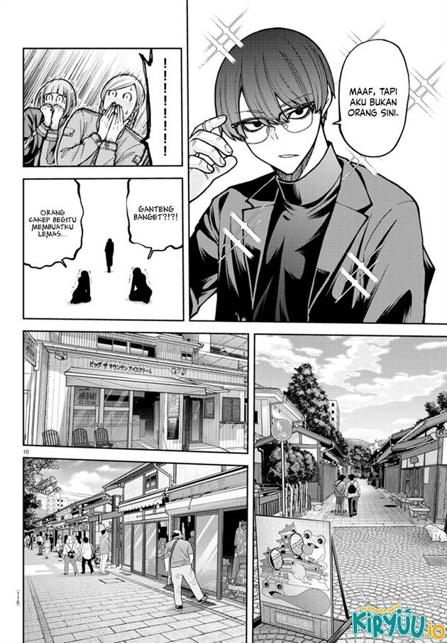 Tougen Anki Chap 207 - Next Chap 208