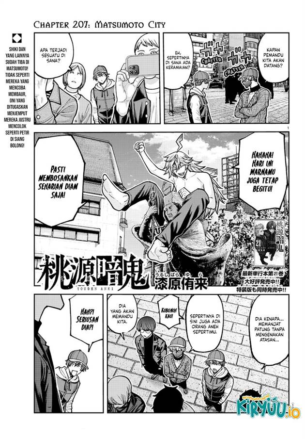 Tougen Anki Chap 207 - Next Chap 208