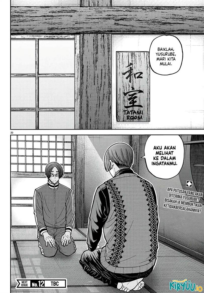 Tougen Anki Chap 218 - Next Chap 219