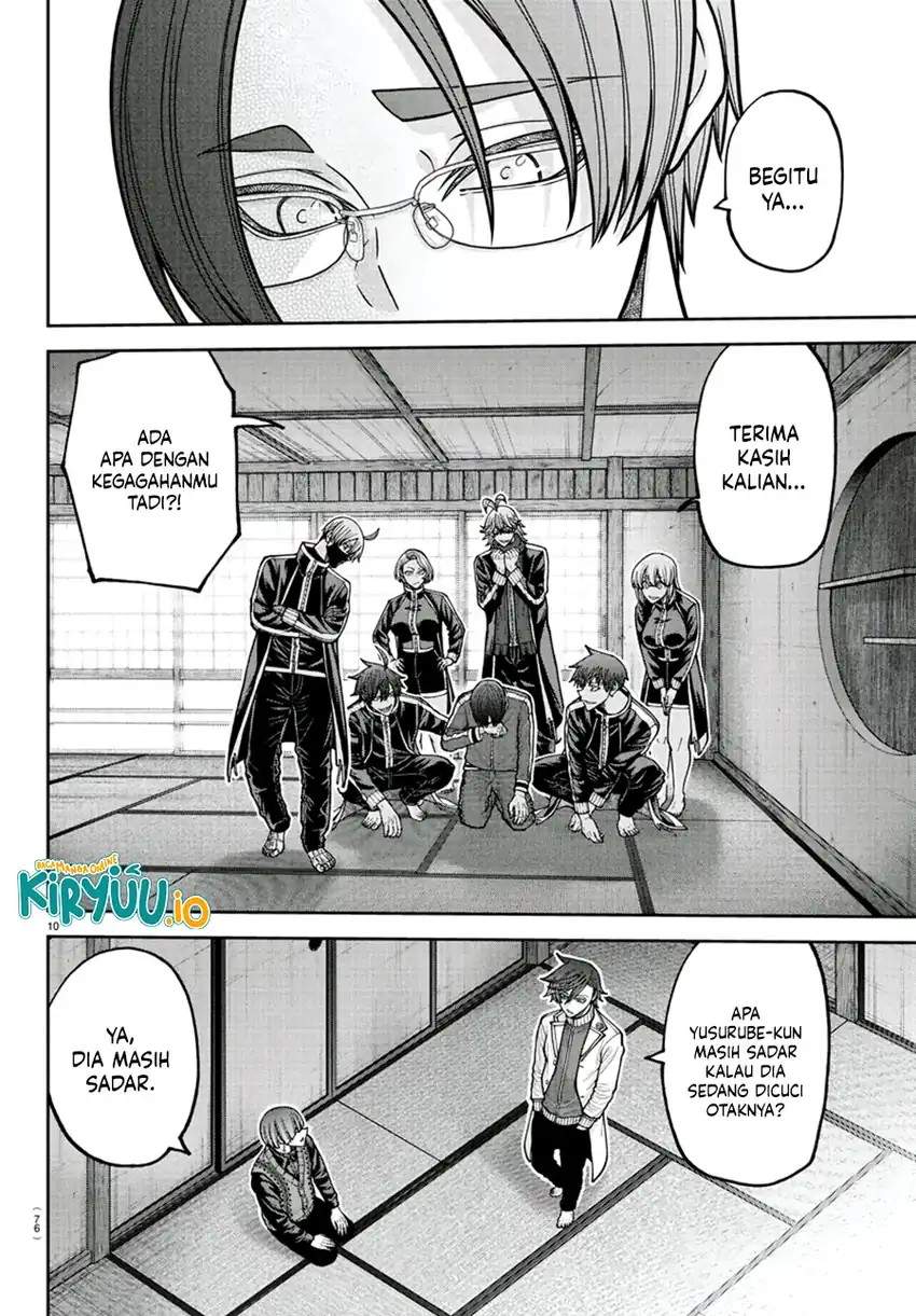 Tougen Anki Chap 219 - Next Chap 220