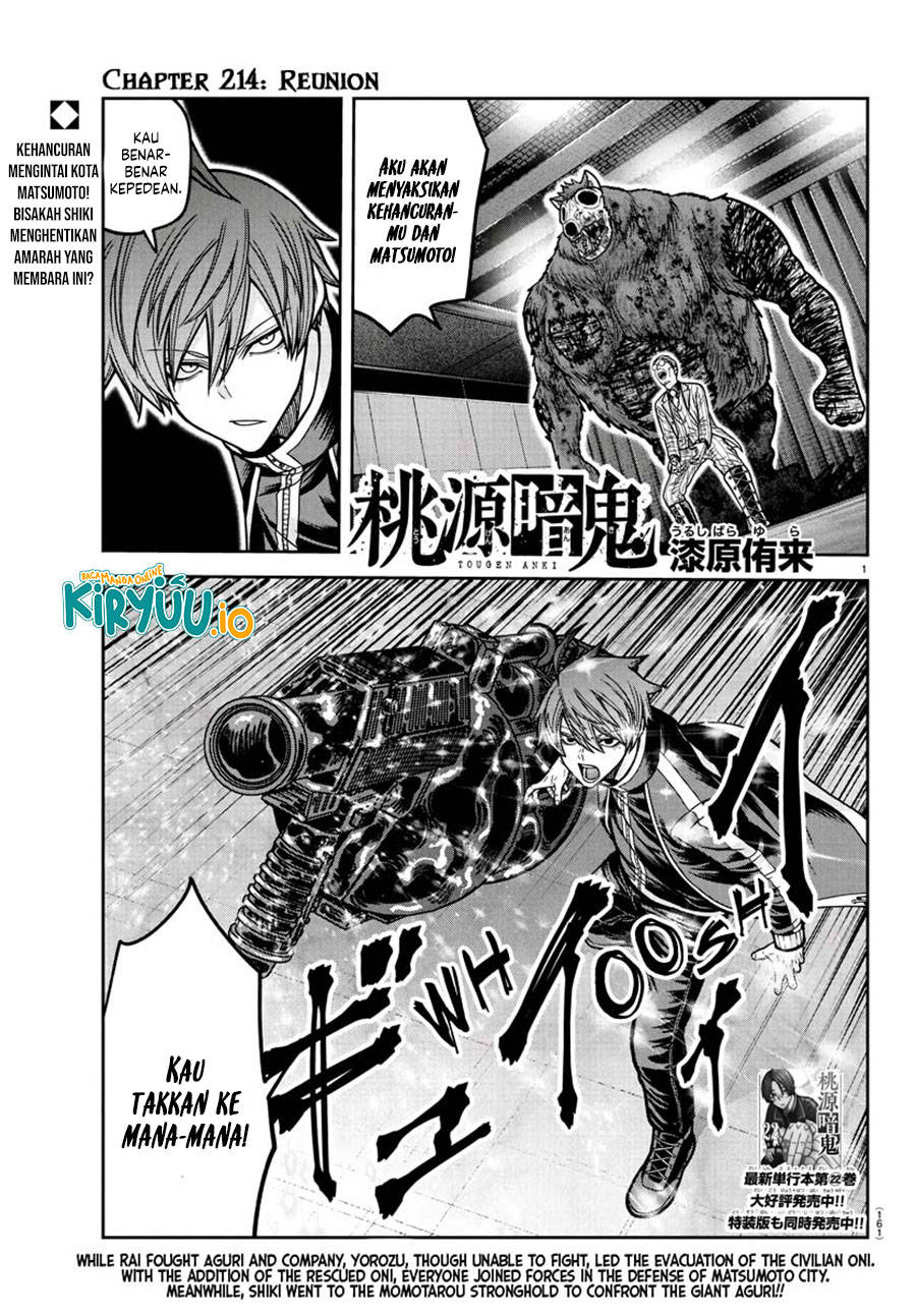 Tougen Anki Chap 214 - Next Chap 215