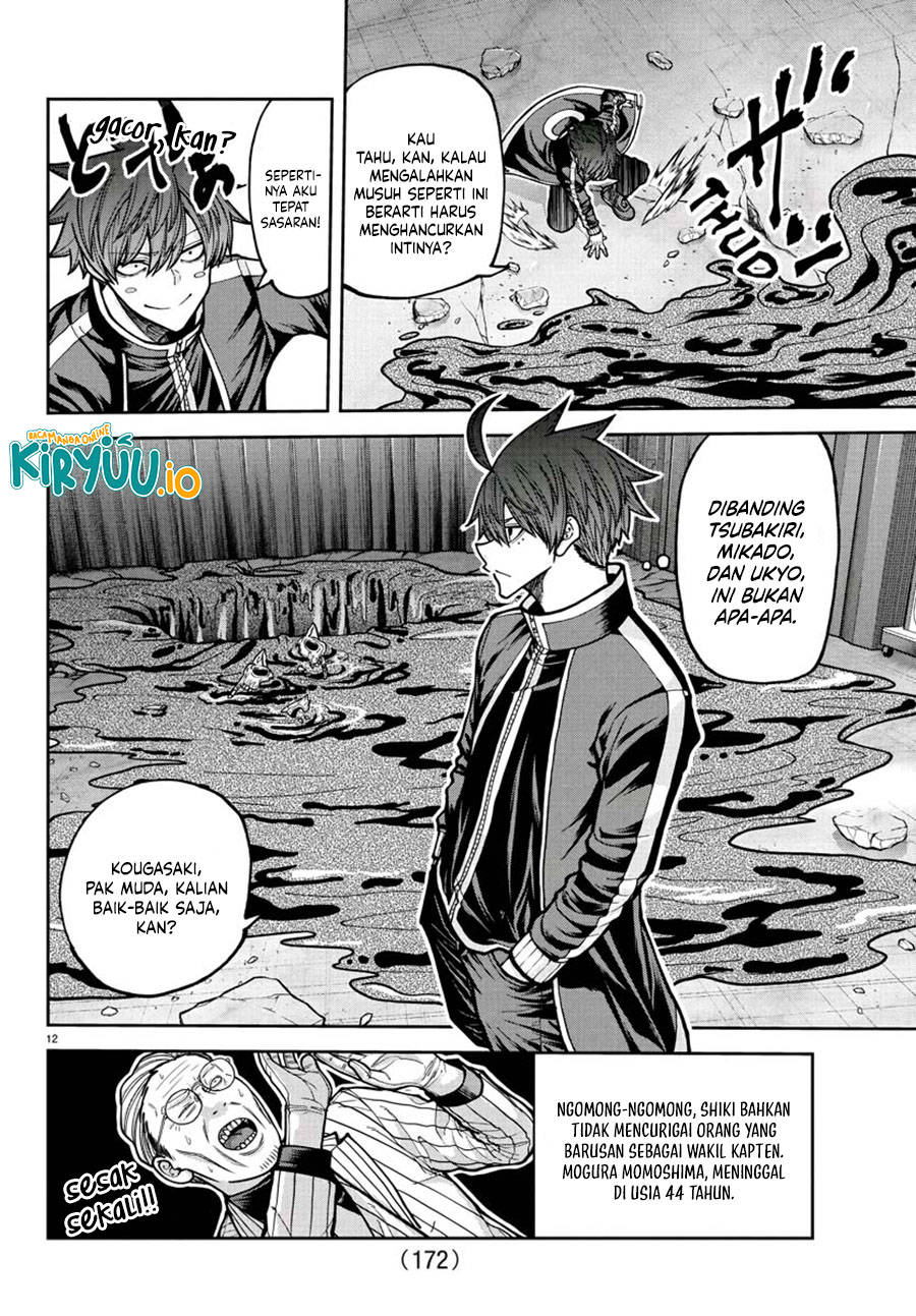 Tougen Anki Chap 214 - Next Chap 215
