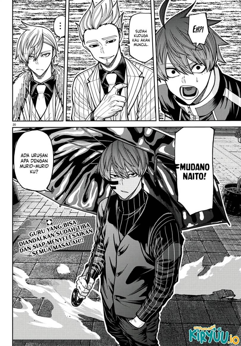 Tougen Anki Chap 217 - Next Chap 218