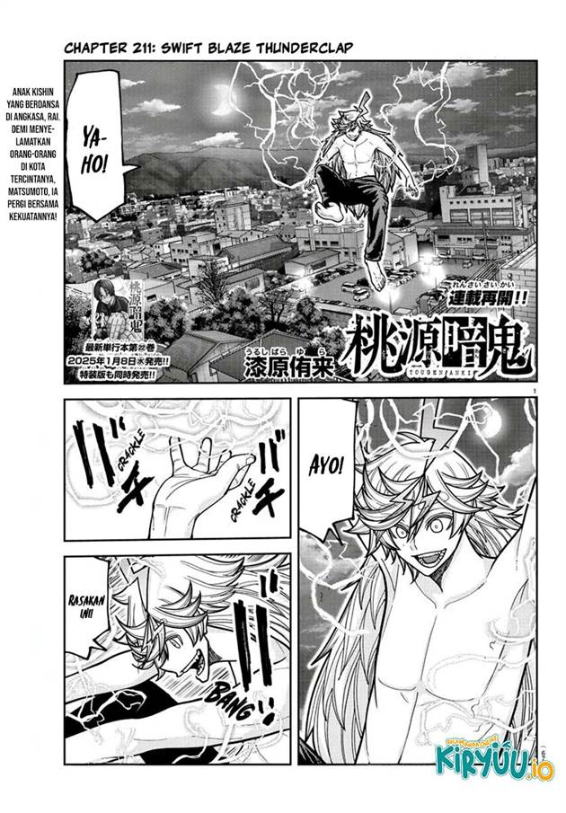 Tougen Anki Chap 211 - Next Chap 212