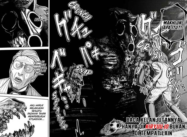 Tougen Anki Chap 211 - Next Chap 212