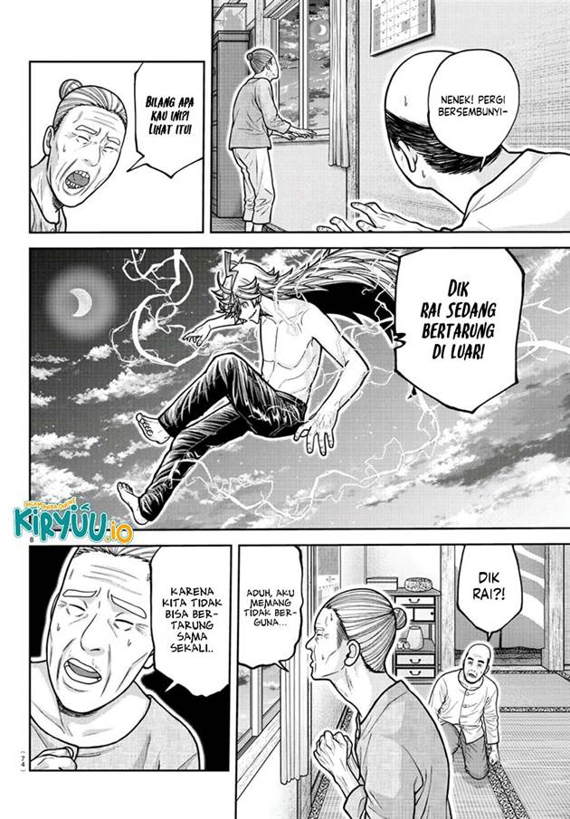 Tougen Anki Chap 211 - Next Chap 212