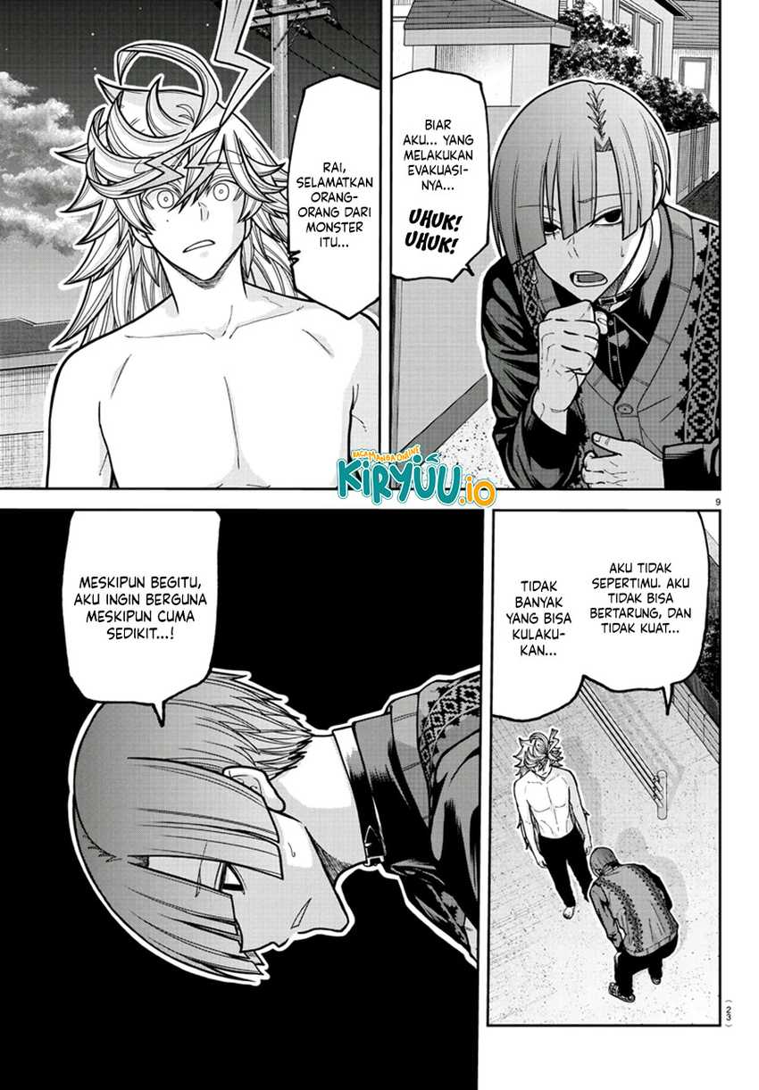 Tougen Anki Chap 213 - Next Chap 214