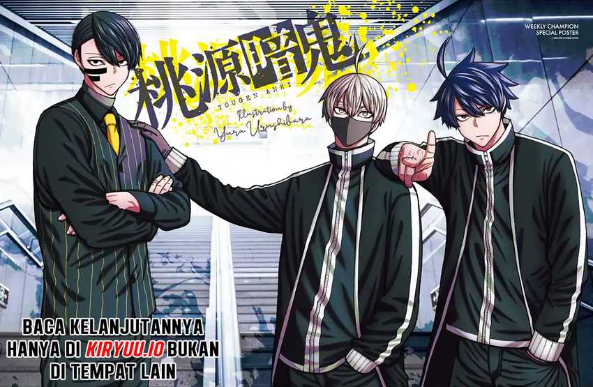 Tougen Anki Chap 213 - Next Chap 214