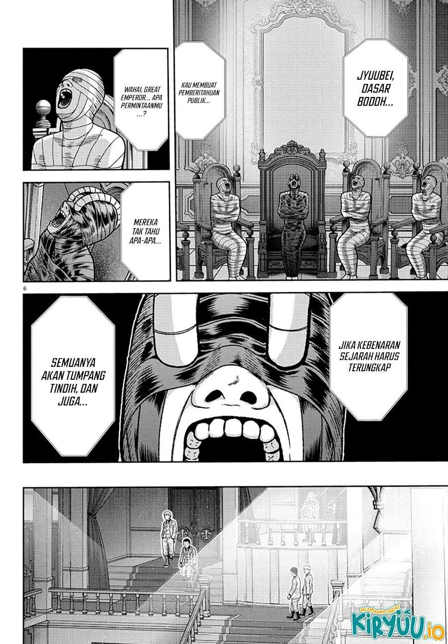 Tougen Anki Chap 228 - Next Chap 229