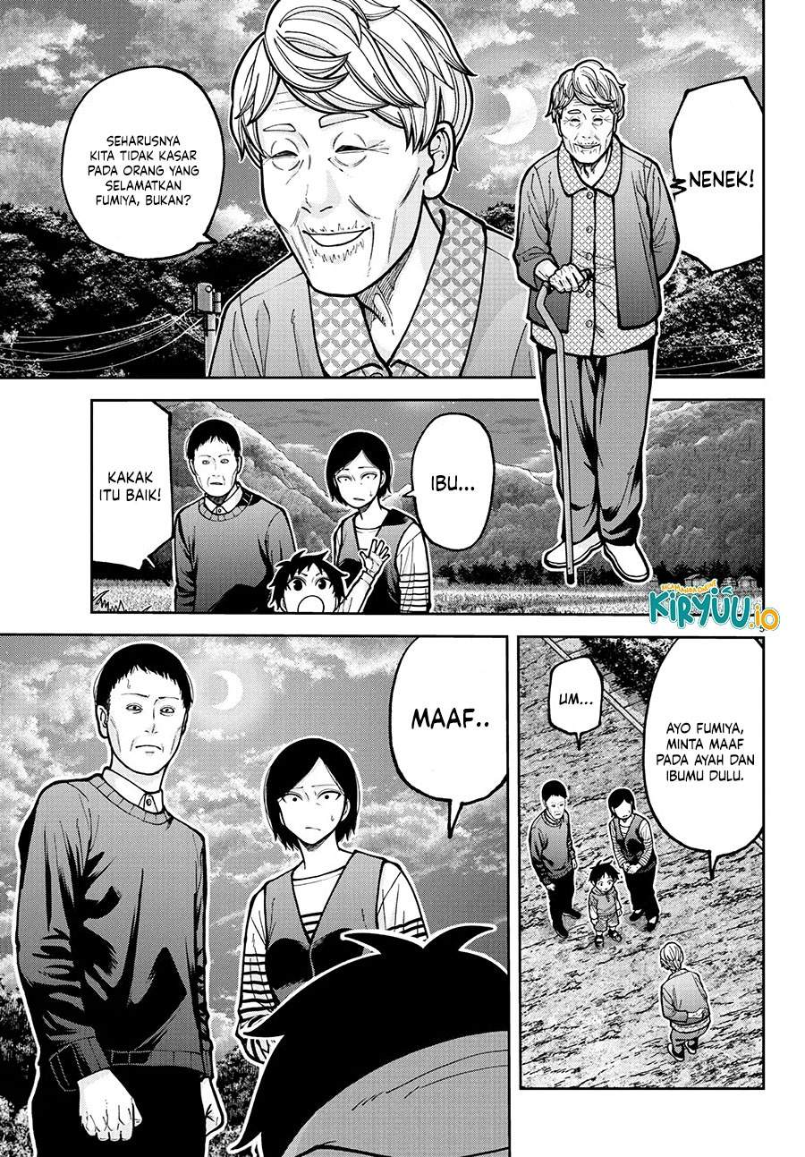 Tougen Anki Chap 225 - Next Chap 226