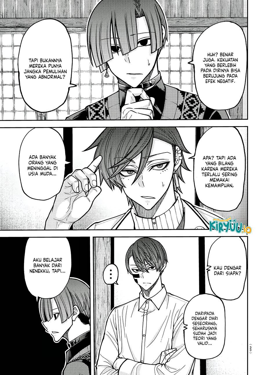 Tougen Anki Chap 220 - Next Chap 221