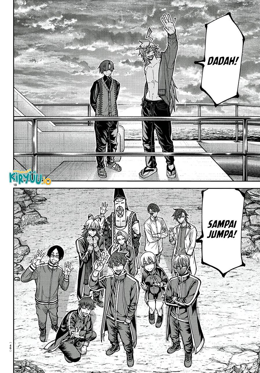 Tougen Anki Chap 220 - Next Chap 221