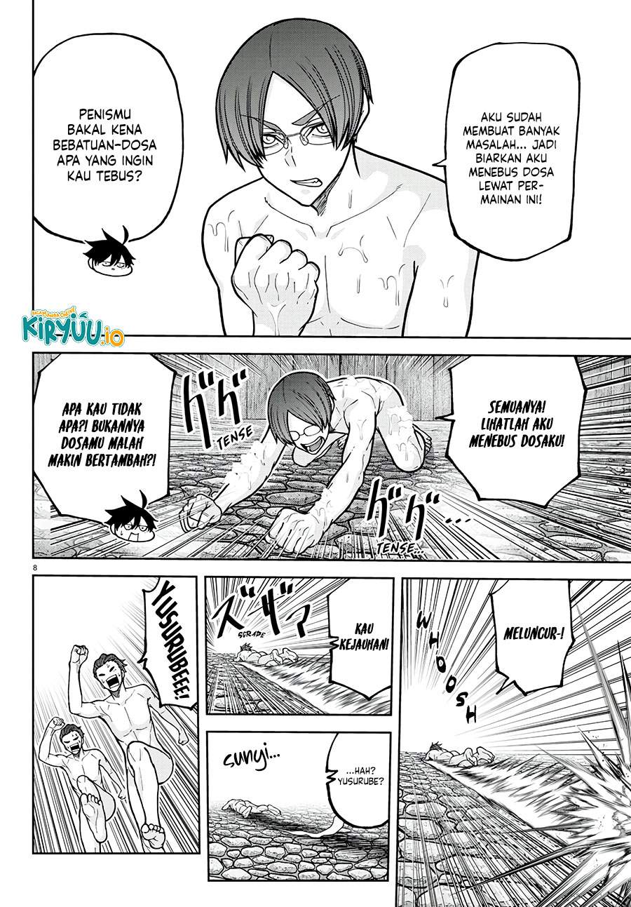 Tougen Anki Chap 221 - Next Chap 222