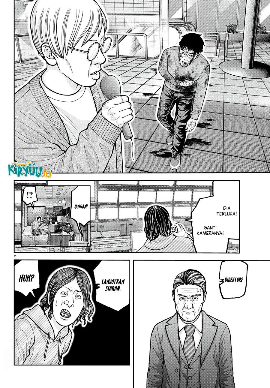 Tougen Anki Chap 223 - Next Chap 224