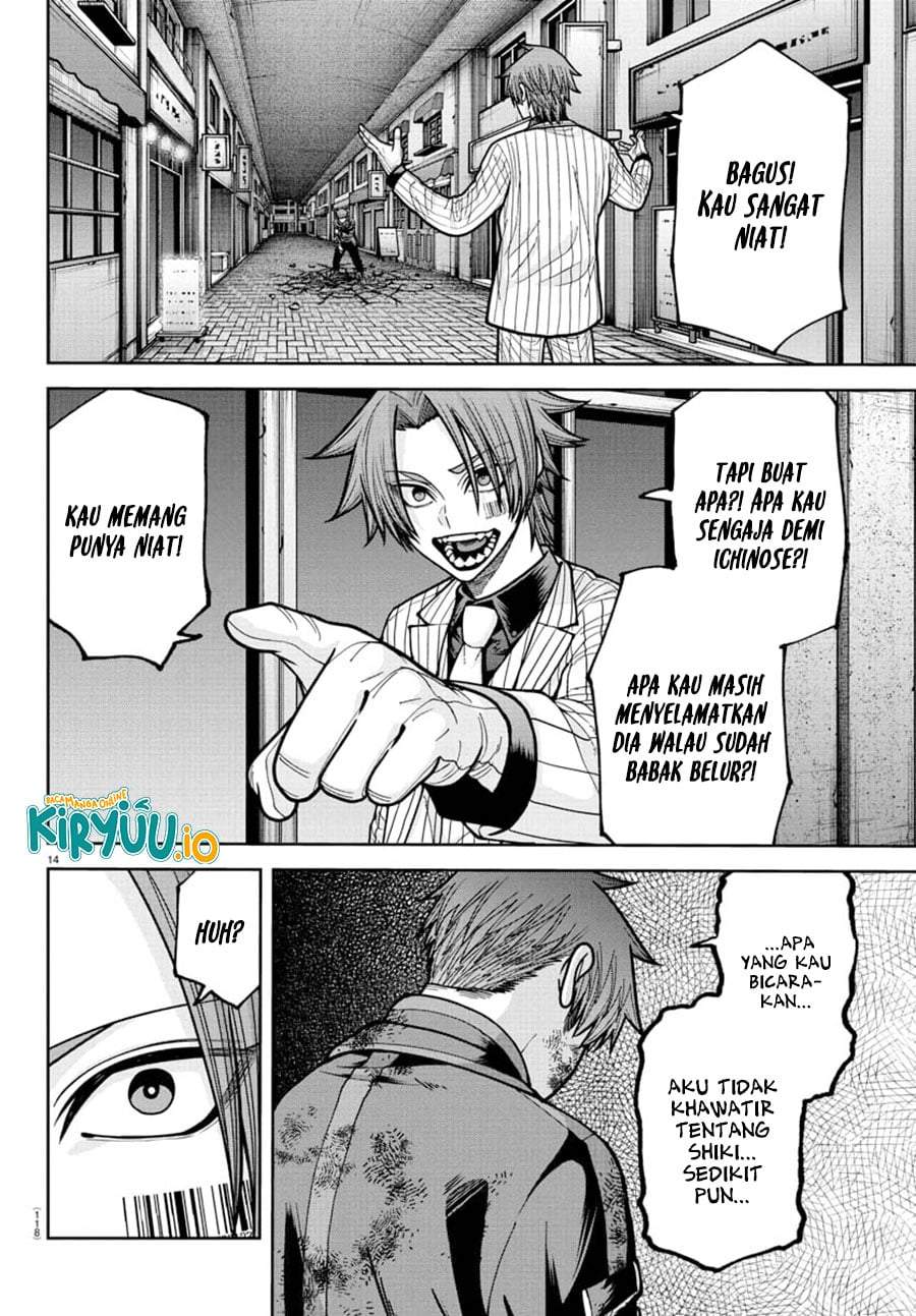 Tougen Anki Chap 240 - Next Chap 241