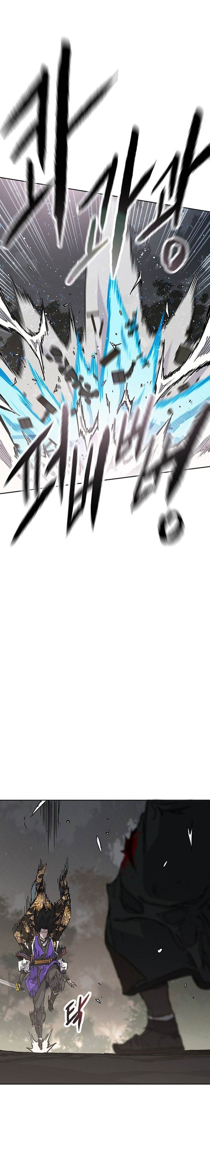 The Undefeatable Swordsman Chap 270 - Next Chap 271