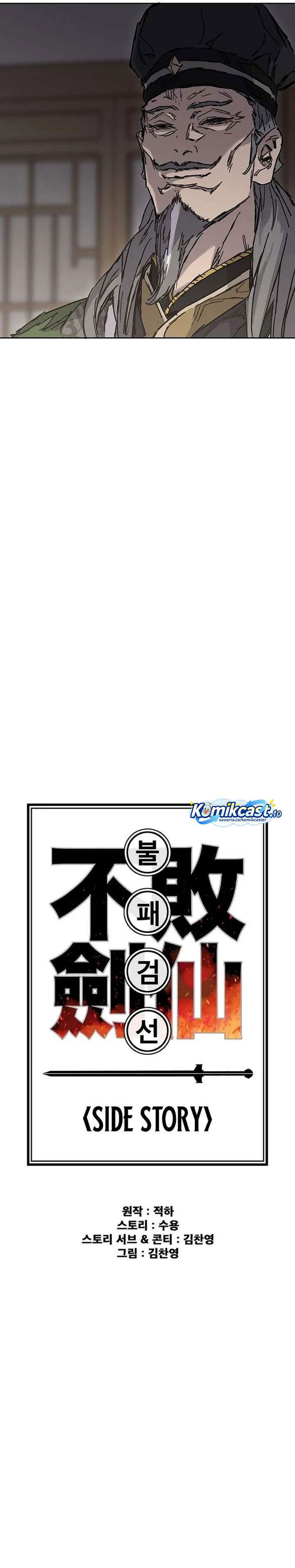 The Undefeatable Swordsman Chap 271 - Next Chap 272