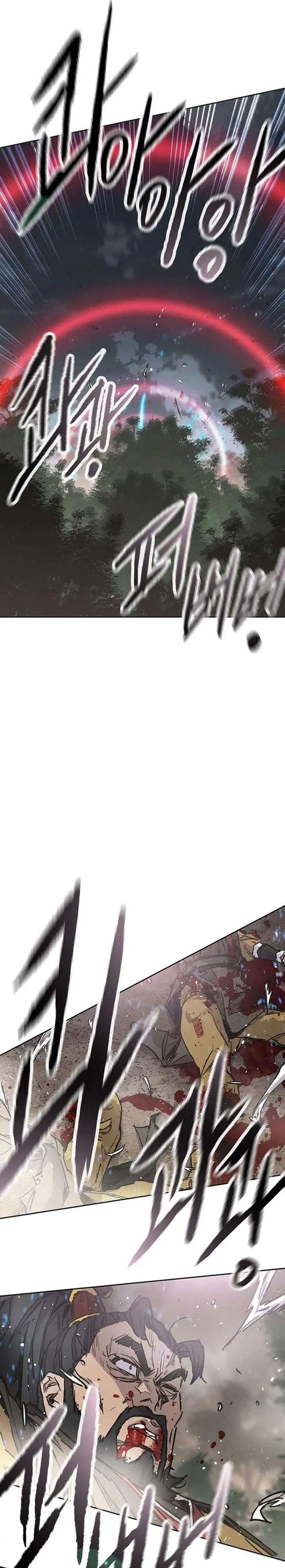 The Undefeatable Swordsman Chap 278 - Next Chap 279