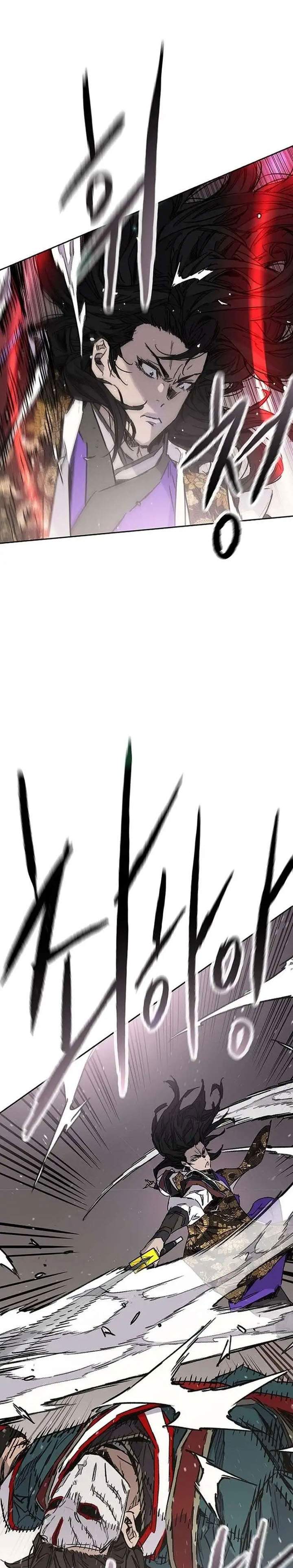 The Undefeatable Swordsman Chap 278 - Next Chap 279