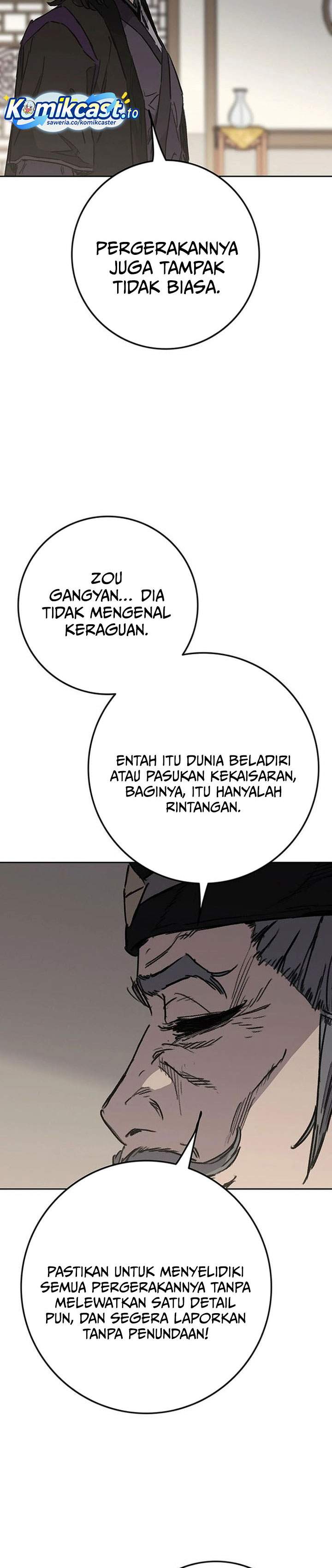 The Undefeatable Swordsman Chap 285 - Next Chap 286