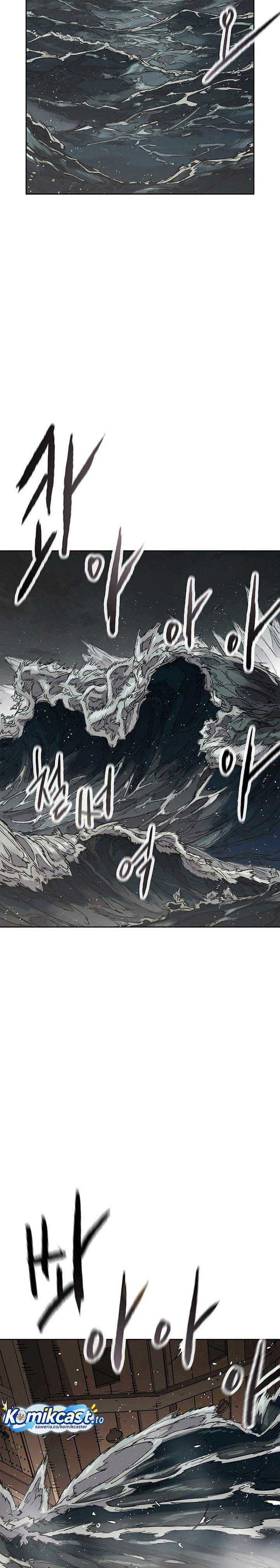 The Undefeatable Swordsman Chap 285 - Next Chap 286