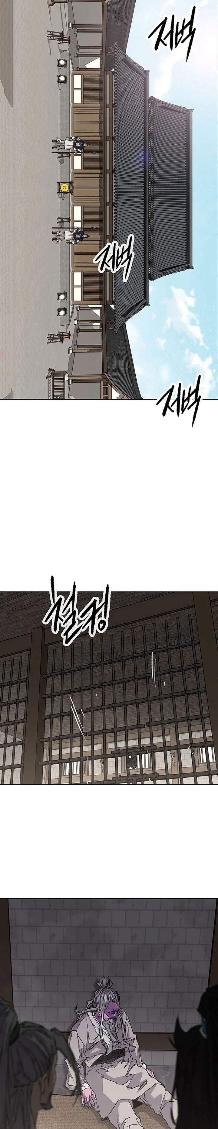 The Undefeatable Swordsman Chap 286 - Next Chap 287