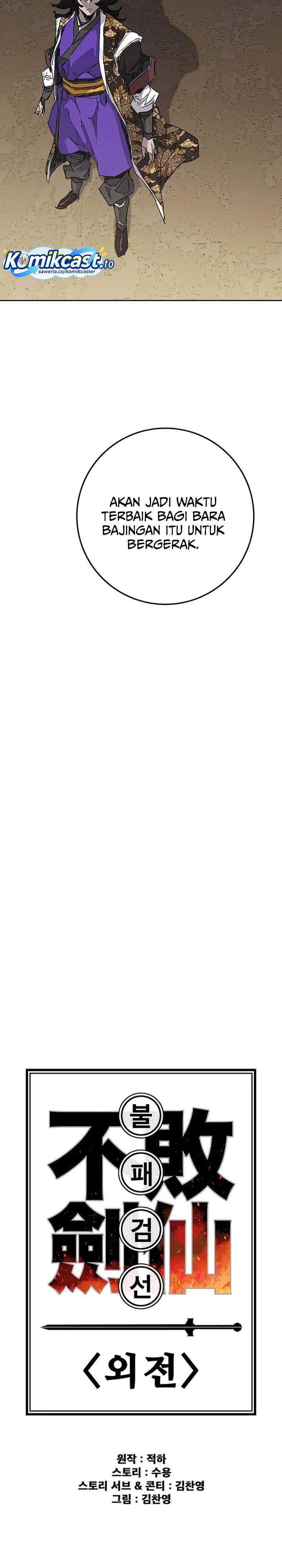 The Undefeatable Swordsman Chap 287 - Next Chap 288