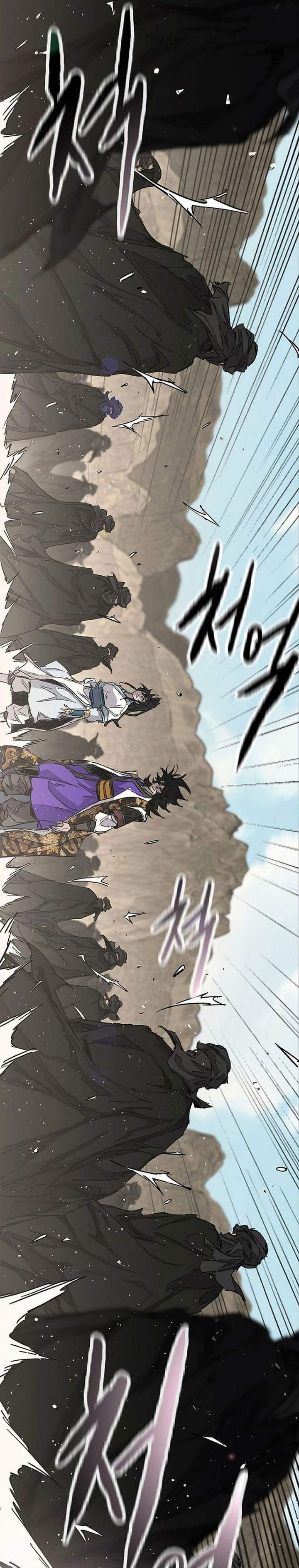 The Undefeatable Swordsman Chap 289 - Next Chap 290