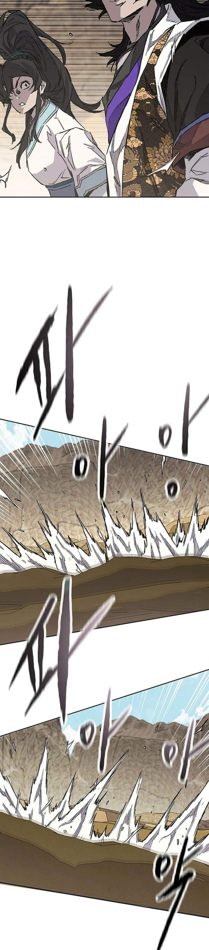 The Undefeatable Swordsman Chap 289 - Next Chap 290