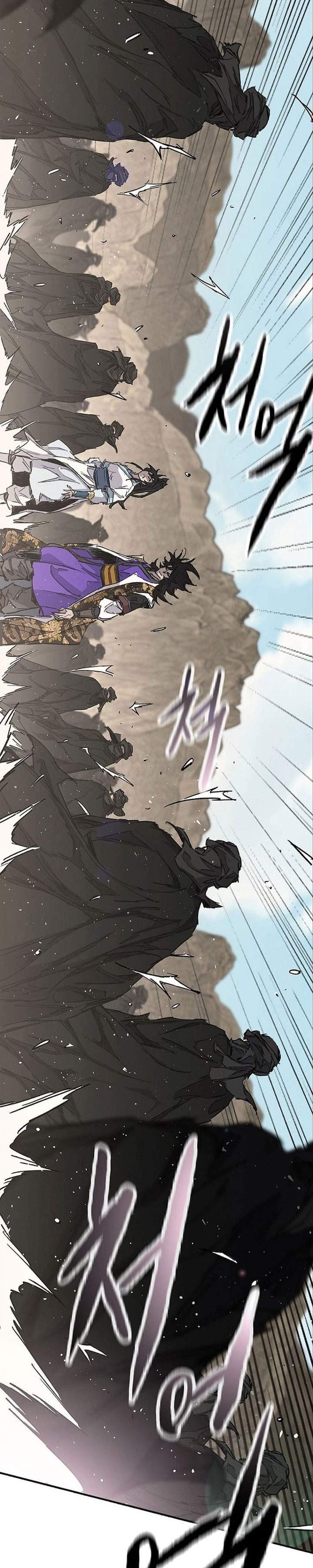 The Undefeatable Swordsman Chap 290 - Next Chap 291