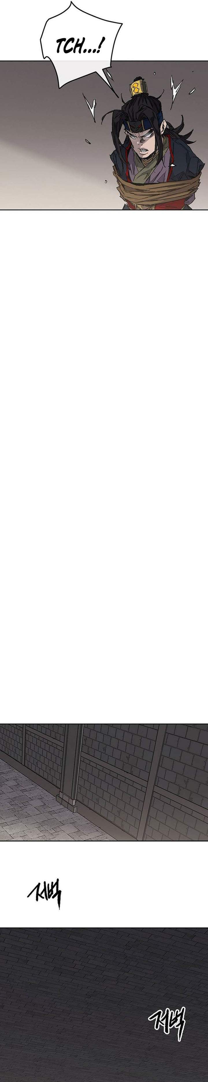 The Undefeatable Swordsman Chap 292 - Next Chap 293