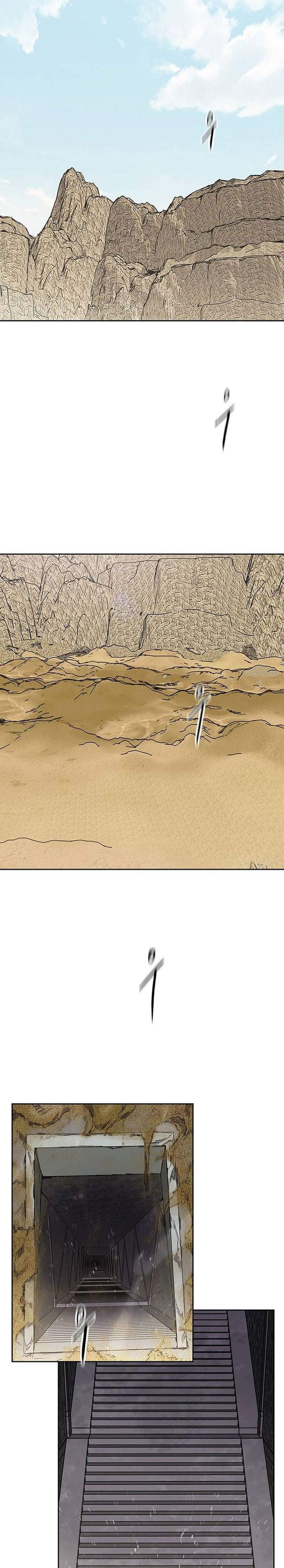 The Undefeatable Swordsman Chap 293 - Next Chap 294