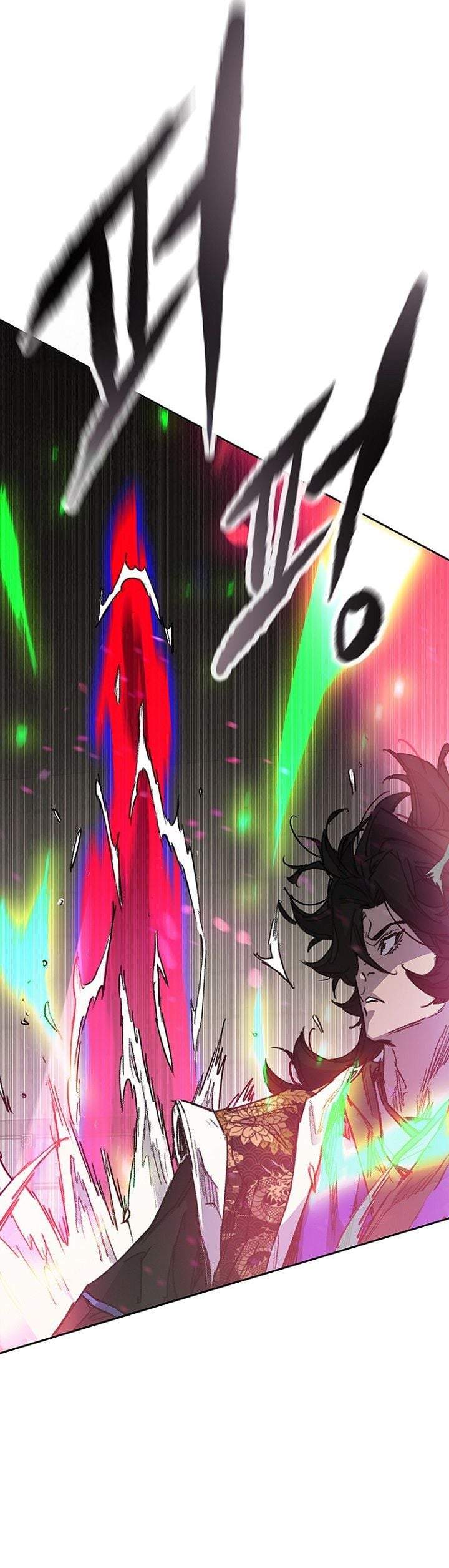The Undefeatable Swordsman Chap 296 - Next Chap 297