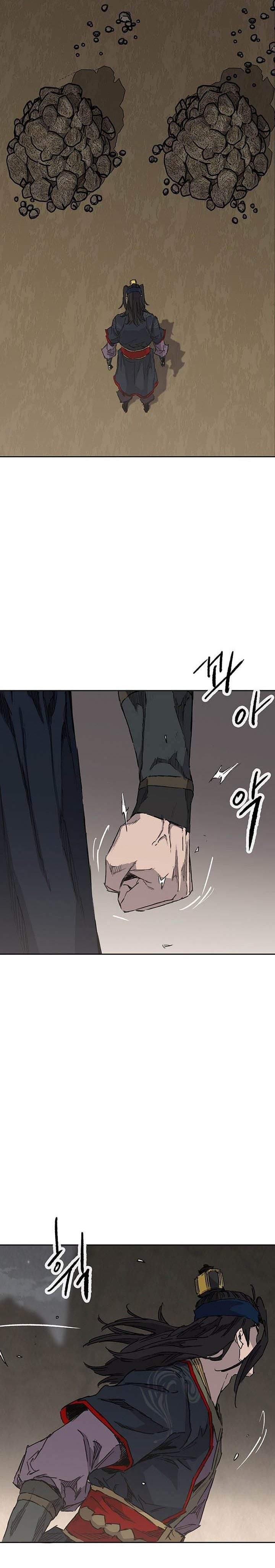 The Undefeatable Swordsman Chap 297 - Next Chap 298