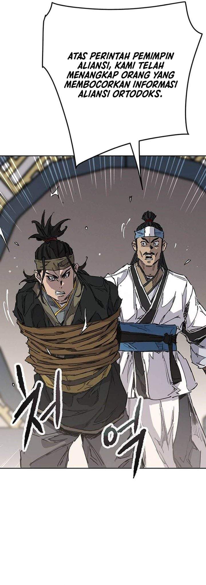 The Undefeatable Swordsman Chap 299 - Next Chap 300