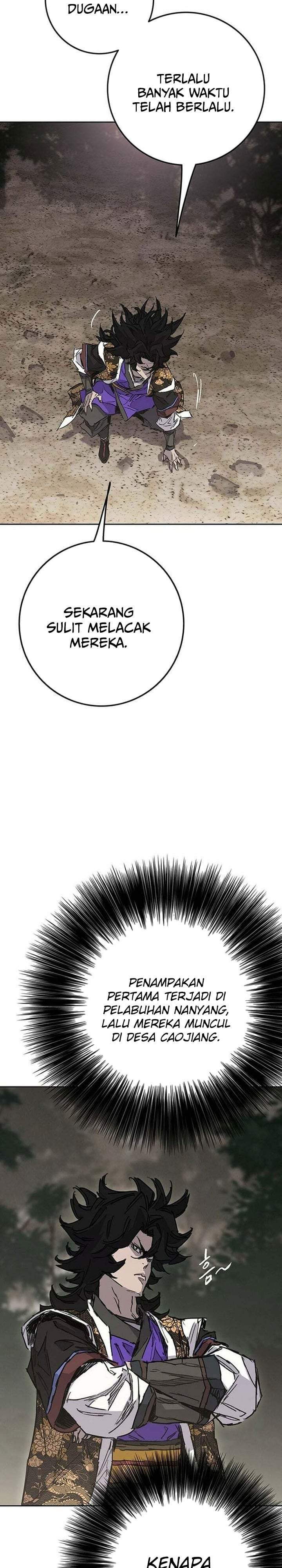 The Undefeatable Swordsman Chap 301 - Next Chap 302