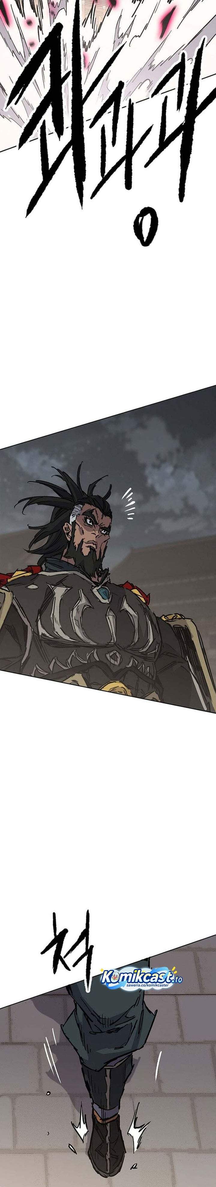 The Undefeatable Swordsman Chap 303 - Next Chap 304