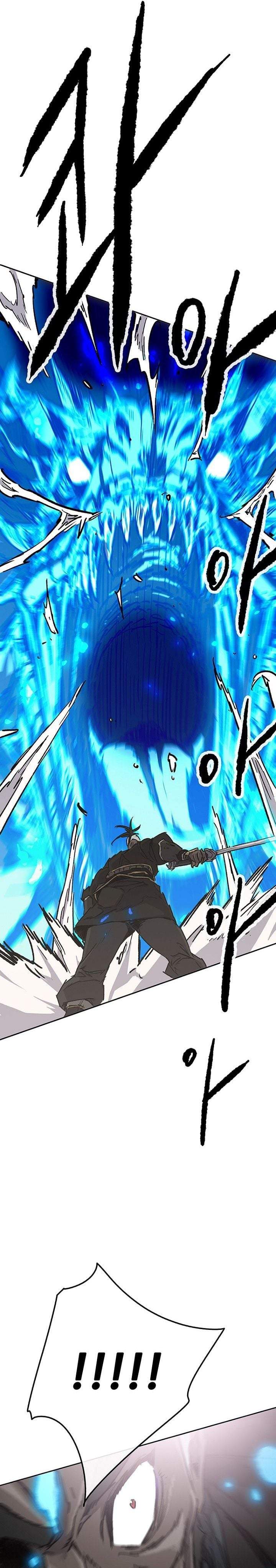 The Undefeatable Swordsman Chap 308 - Next Chap 309