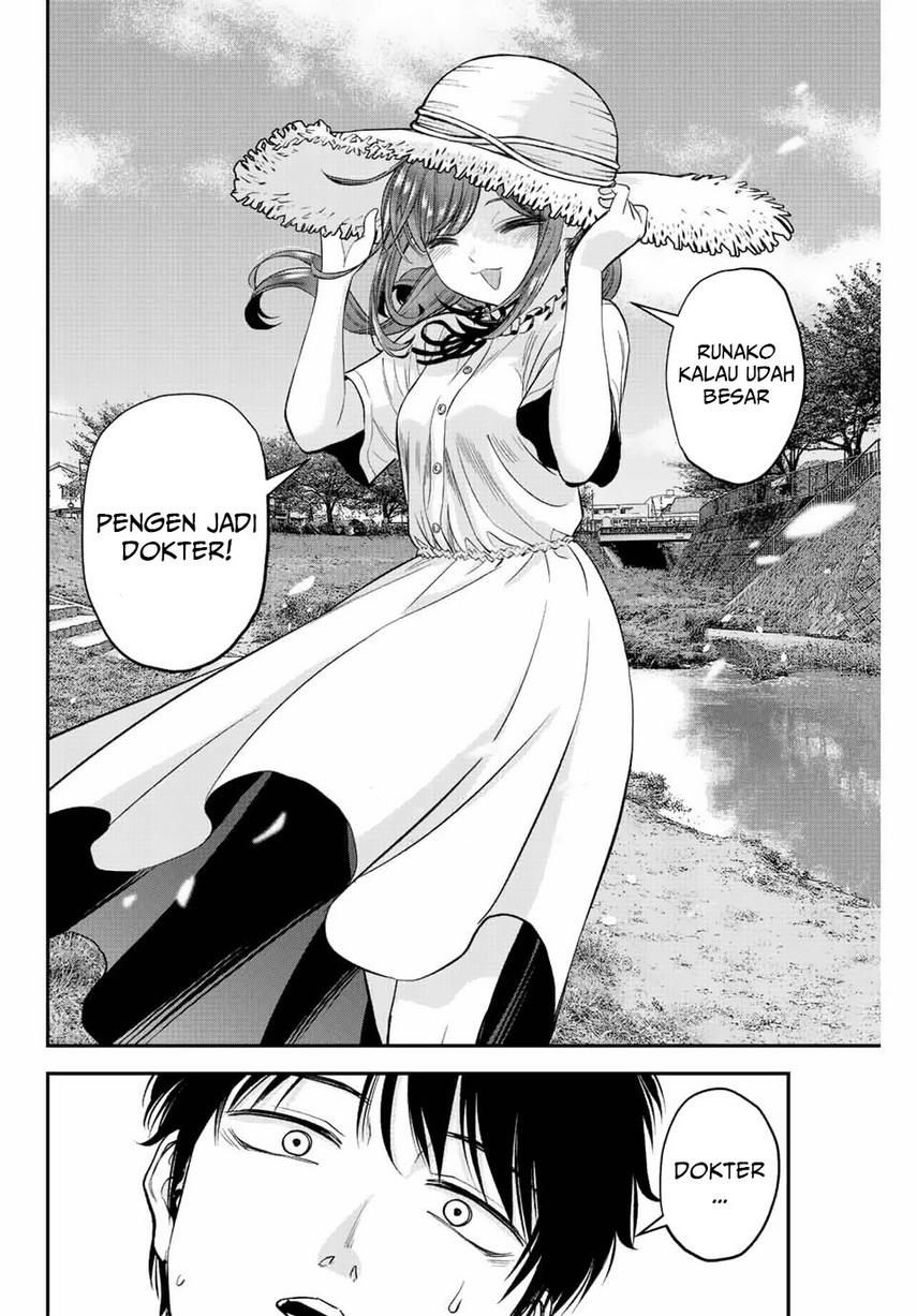 Osananajimi To Wa Rabukome Ni Naranai Chap 14 - Next Chap 15
