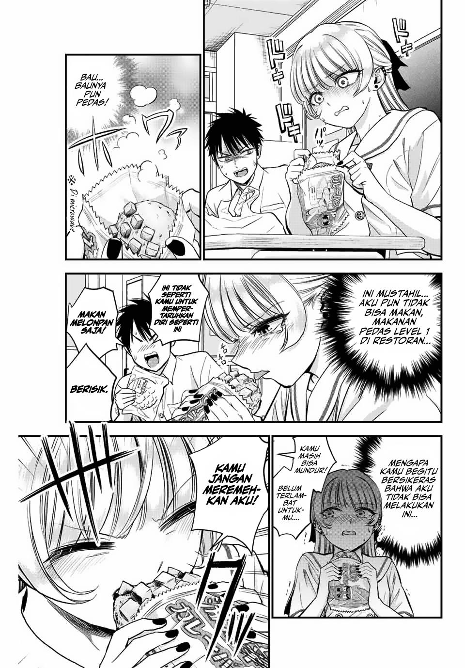 Osananajimi To Wa Rabukome Ni Naranai Chap 15 - Next Chap 16