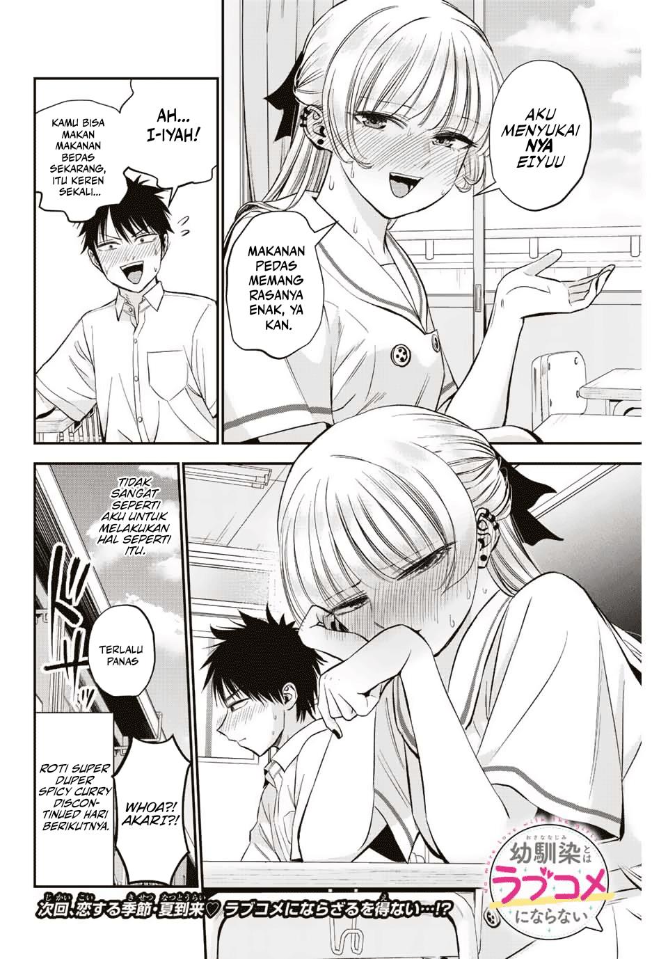 Osananajimi To Wa Rabukome Ni Naranai Chap 15 - Next Chap 16