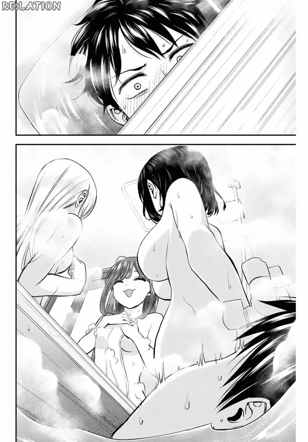 Osananajimi To Wa Rabukome Ni Naranai Chap 17 - Next Chap 18